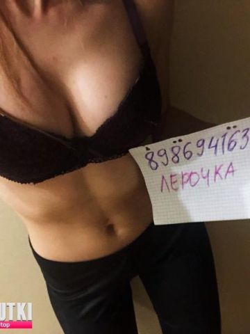 Анкета проститутки Устинья - Фото 1, , 20 лет, №350925